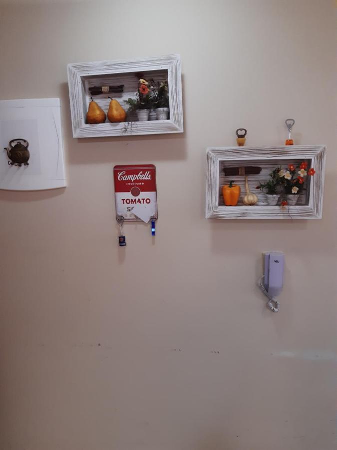 Apartamento Encantador Com Estacionamento Cabo Frio Dış mekan fotoğraf